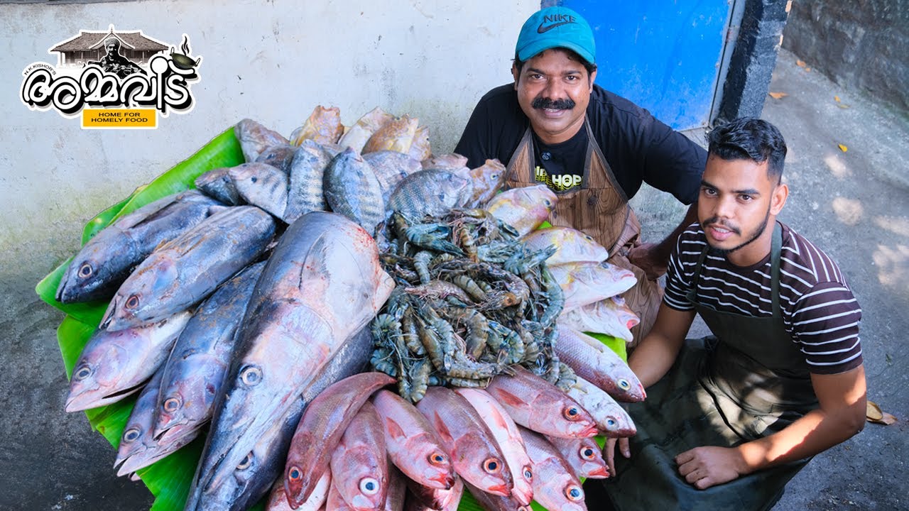 ഒരു ദിവസം അമ്മവീട്ടിൽ എത്ര മീൻ ചിലവാകും??? അമ്മവീട്ടിലെ മീനുകളുടെ തയ്യാറെടുപ്പ്... Kishore | Cooking