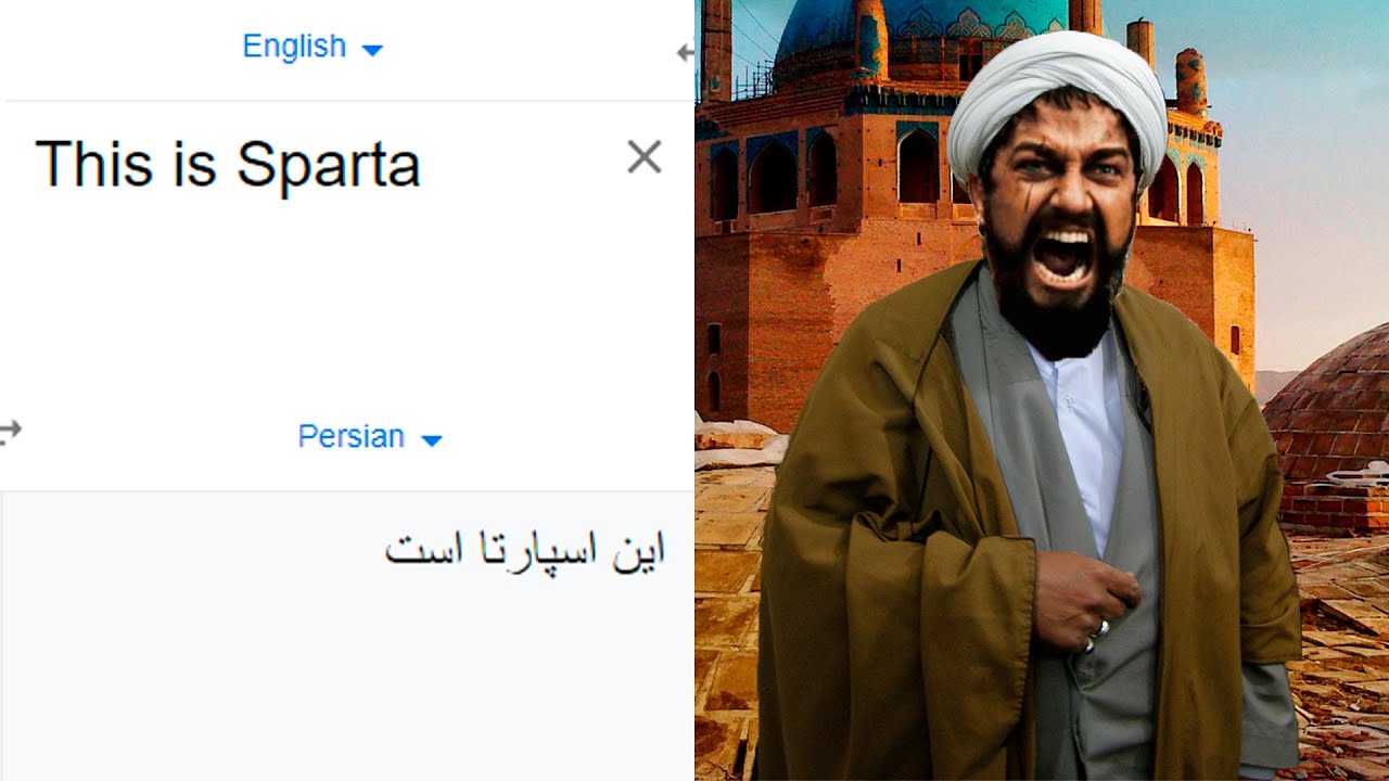 THIS IS SPARTA in different languages 