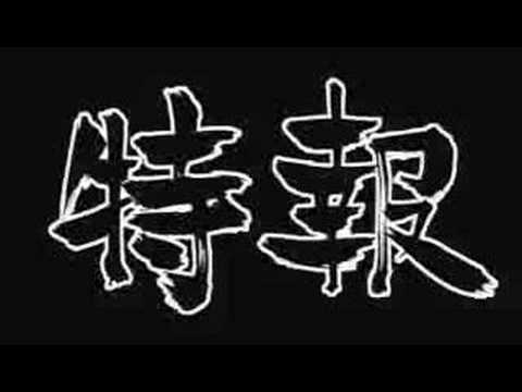 Seto no Hanayome OVA Trailer/Commercial/PV