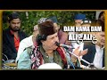 Dam hama dam ali ali  qawwali by sarfaraz chishti  present by mehfil e samaa qawwali