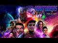 YOUTUBERS: EndGame  - Trailer HD