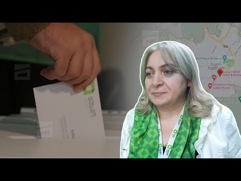 ზუგდიდში მოპარული ხმები | ხმაური და დაპირისპირება საოლქო საარჩევნო კომისიაში