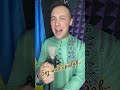 Без надії ридав Ваня Лабач Singer ЗСУ славаукраїні Ukrainianmusic українськийютуб Без надії ридав Ваня Лабач Singer ЗСУ славаукраїні Ukrainianmusic українськийютуб