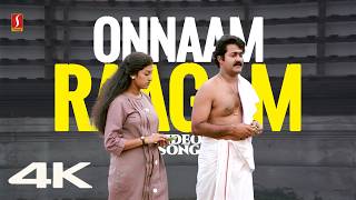 Onnam Ragam Paadi 4K Video Song | Thoovanathumbikal | Parvathi | Mohanlal | KS Chithra | G Venugopal