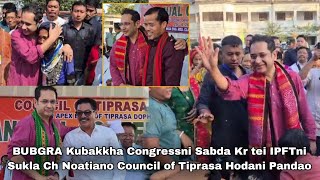 Download Lagu BUBGRA Kubakkha Congressni Sabda Kr tei IPFTni Sukla Ch Noatiano Council of Tiprasa Hodani Pandao MP3 Download Lagu BUBGRA Kubakkha Congressni Sabda Kr tei IPFTni Sukla Ch Noatiano Council of Tiprasa Hodani Pandao MP3