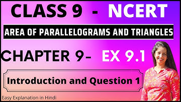 Exercise 9.1 Q1 Introduction Area of Parallelograms and Triangles Class 9  NCERT#ncert  #cbse #math