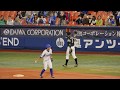 2017.10.31 日本シリース?第3戦 内川聖一か?ヘ?イスタース?ファンから拍手て?迎えられる 2017.10.31 日本シリース?第3戦 内川聖一か?ヘ?イスタース?ファンから拍手て?迎えられる