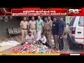 തൂഫാൻ ദി നാർക്കോ ഹണ്ട് തുടരുന്നു; പത്തനംതിട്ടയിൽ 2 ദിവസത്തിനിടെ പിടിയിലായത് 47 പേർ | Pathanamthitta