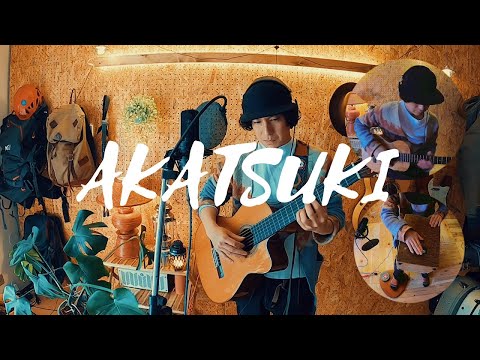 daisuke katayama / AKATSUKI -JITAKU SESSION-