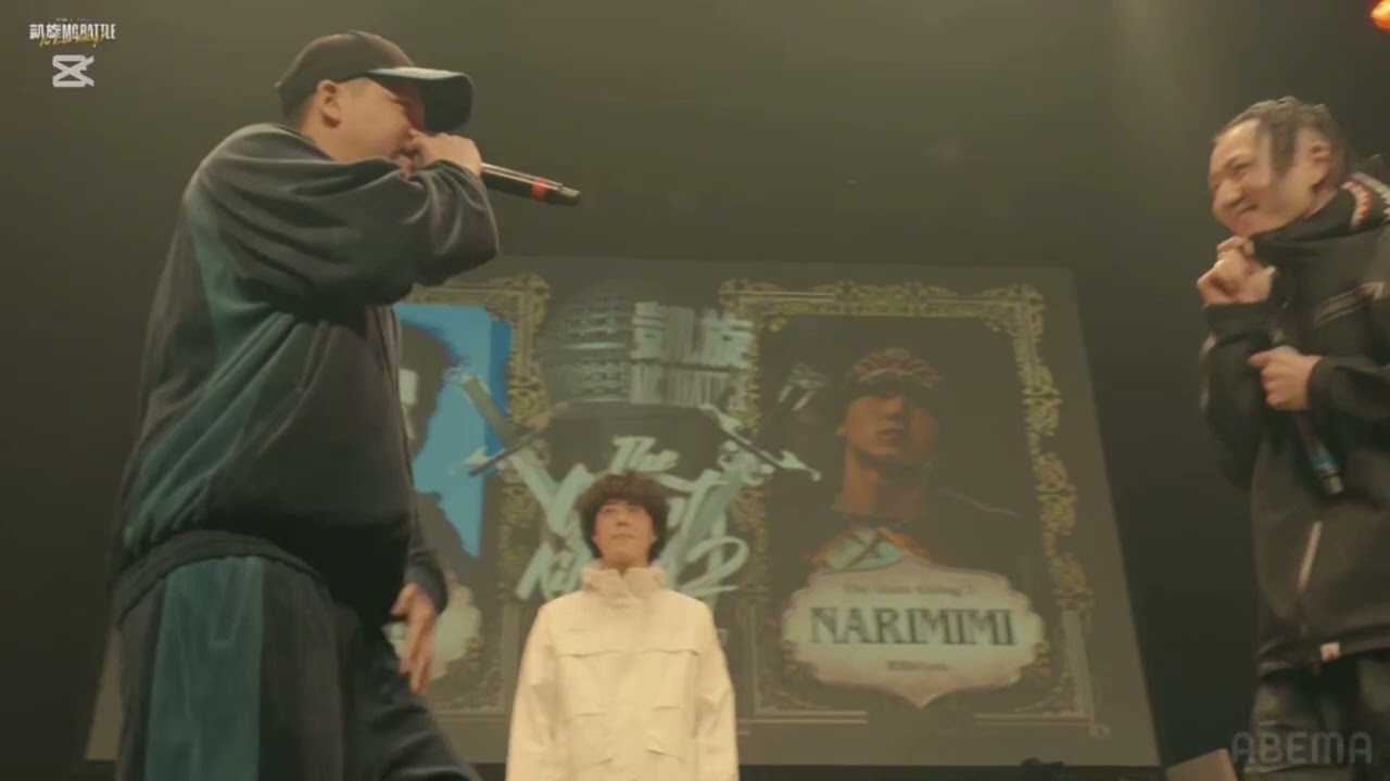 【MCバトルビート】Osanpo 8×4