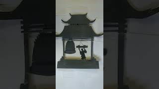 cut out animation  Joya no Kane