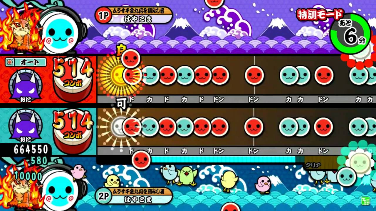 太鼓の達人レッドver メカドン 笑 とセッションしてみた タイコタイム 裏譜面 Youtube