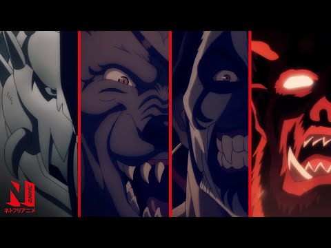 Monsters and Villains Compilation | BASTARD!! -Heavy Metal, Dark Fantasy- | Netflix Anime