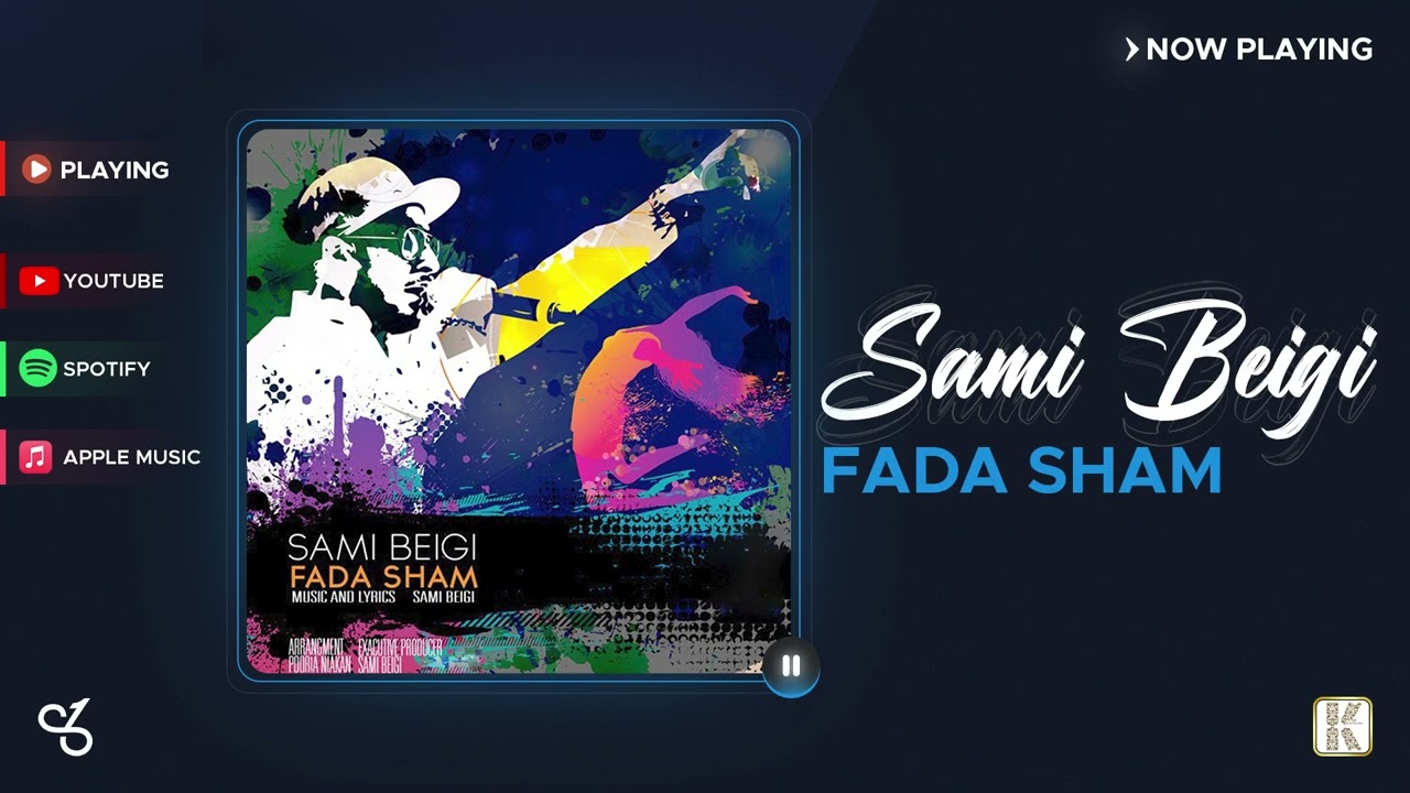 ⁣Sami Beigi - Fada Sham I Official Audio ( سامی بیگی - فدا شم )