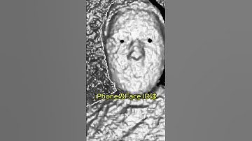 iPhoneが見てる私の顔