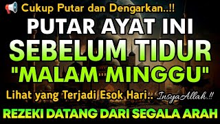 PUTAR DZIKIR INI !! Putar 1x Sebelum Tidur Malam Berkah,Zikir Mustajab Penarik Rezeki Segala Penjuru