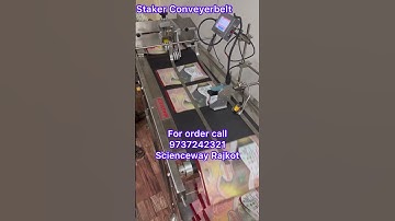 Stacker Conveyor Belt Scienceway Technology