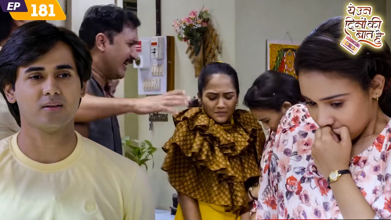 समीर की वजह से नैना ने खाई घर में मार | Yeh Un Dinon Ki Baat Hai | EP 181 | Randeep Rai | Ashi Singh