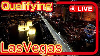 🔴F1 Rd.22 ラスベガスGP 予選【ガヤライブ】#f1jp #lasvegasgp