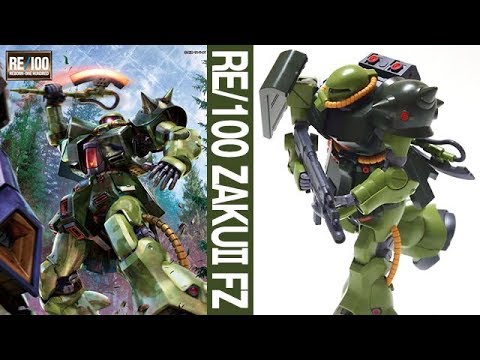 ガンプラ「RE/100 1/100 ザクII改（MS-06FZ ZAKU2 FZ）」開封・組立・素組完成レビュー / 機動戦士ガンダム0080 ポケットの中の戦争