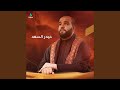 جيتك يعباس جيتك يعباس