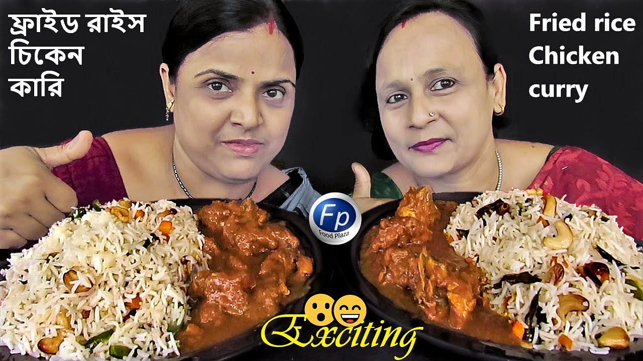 EATING CHICKEN FRIED RICE MUKBANG CHALLENGE | VEGETABLE PULAO MEAT CURRY ASMR EAT COMPETITION