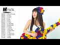 Miwa Super Fly - Miwaの人気曲|| ヒットメドレー|| 美和ベストソング