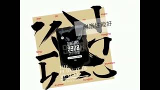 Offset gloss quick drying printing ink labeling filling sealing pouch packing machine