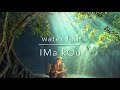 (FREE) Emotional Piano Type Beat "water fall"