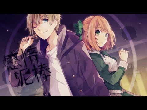 【ニコカラ】感情泥棒/40mP【off vocal】
