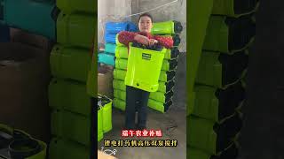 Hey everyone, let's do a live stream showcase! Factory direct sales, lowering costs while