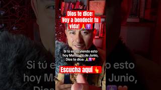 Dios te dice: Voy a bendecir tu vida 🙏❤️ #vozdaliento #oracionespoderosas #oracionadios