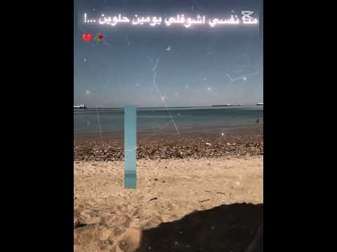 هما دقيقتين بفرح فيهم