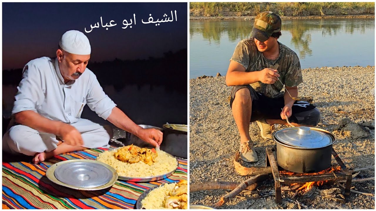 رحلت صيد السمك ول شيف ابو عباس طبخ العشه 