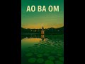 Ao Bà Om - Trà Vinh #short