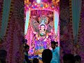 Shri Ganesh puja # 2024