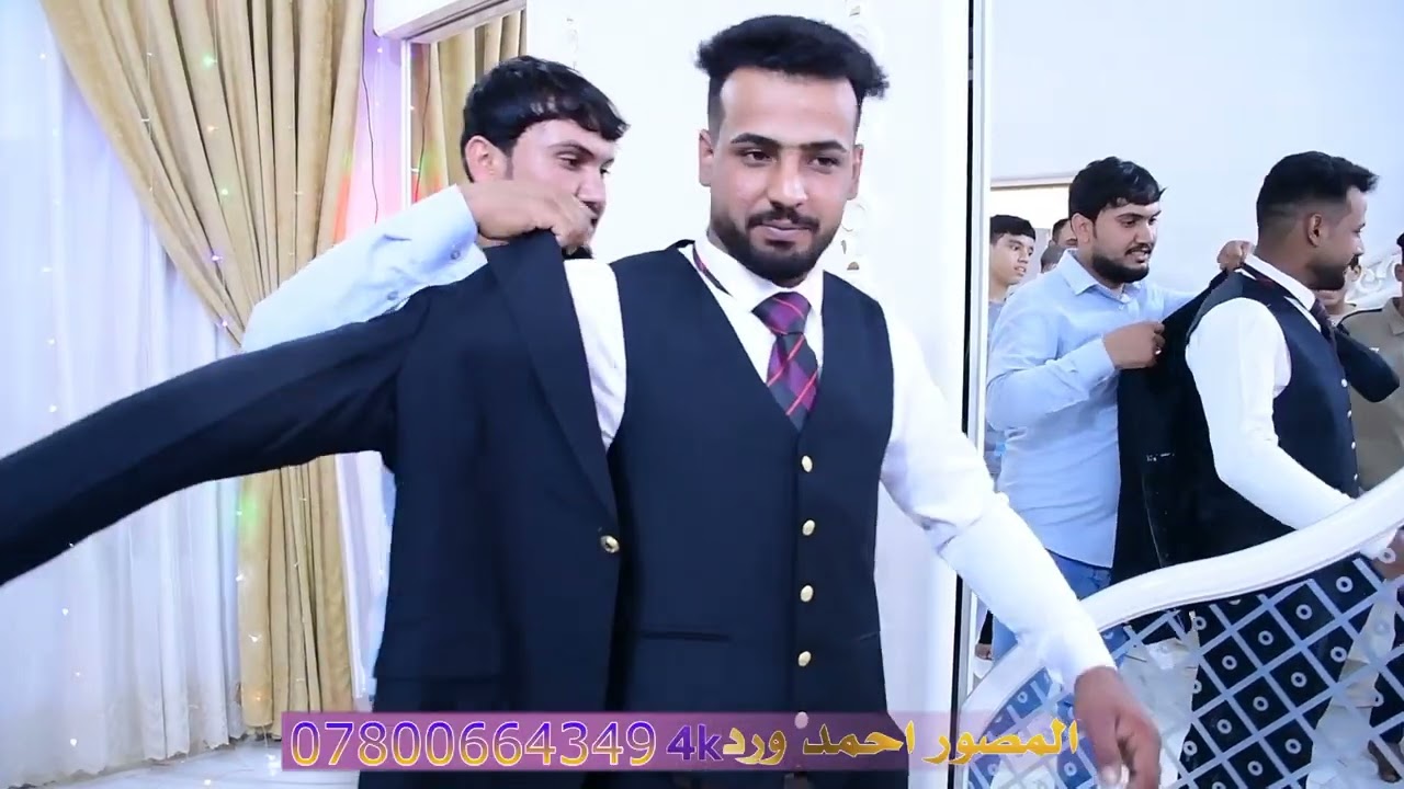 الف مبروك خطوبه حسن رحيم ناجي البخاتي للحجز07800664349