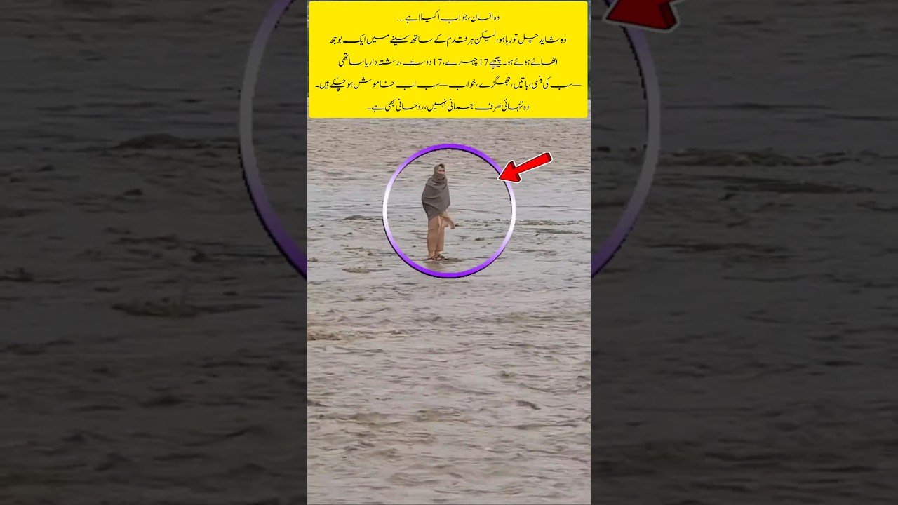 The Last One Walking Home🙏😭