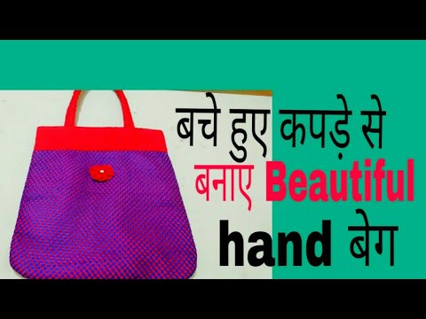 Non Woven Multicolor Carry Bag at Rs 165/kilogram in Gurgaon | ID:  19207216712