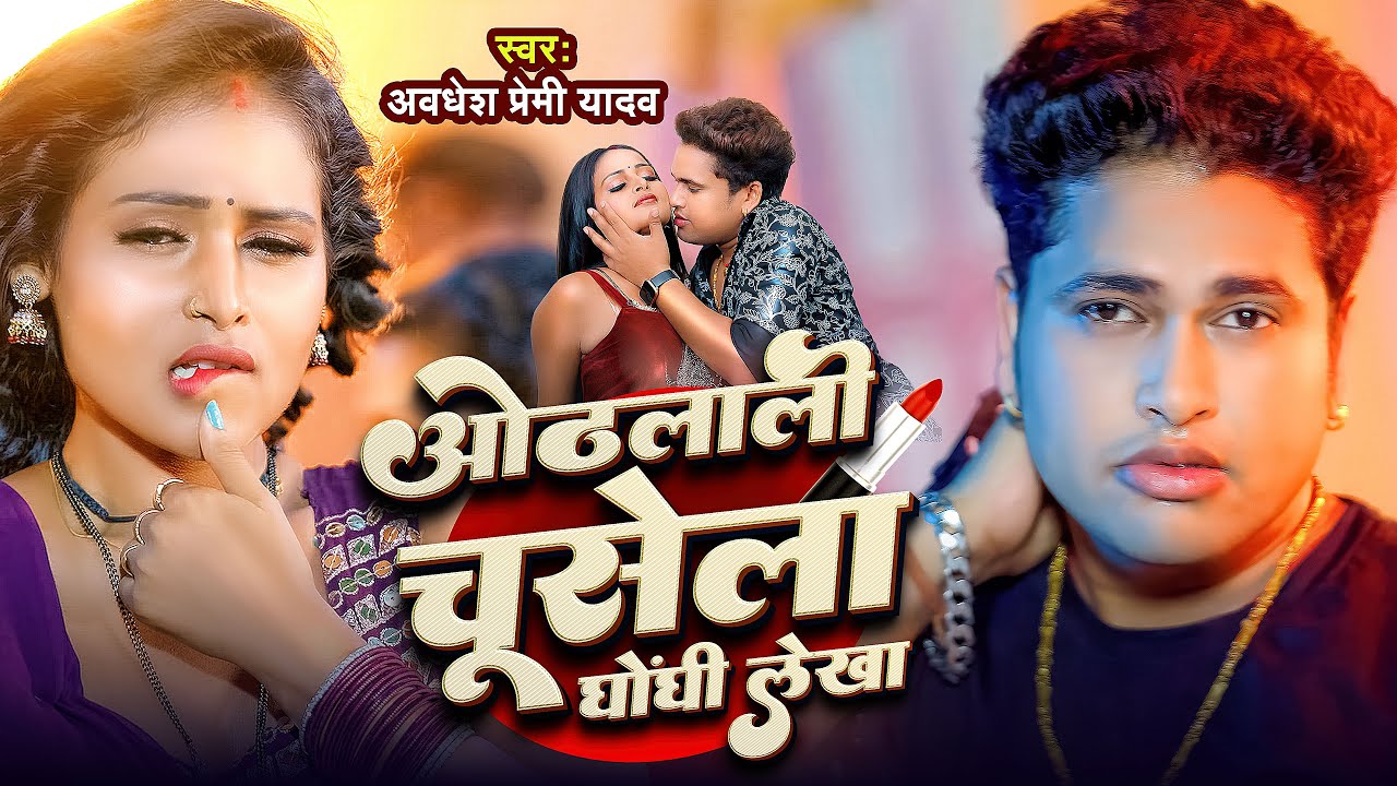 Telefonda olingan mast qizlarning jinsiy aloqa videolari