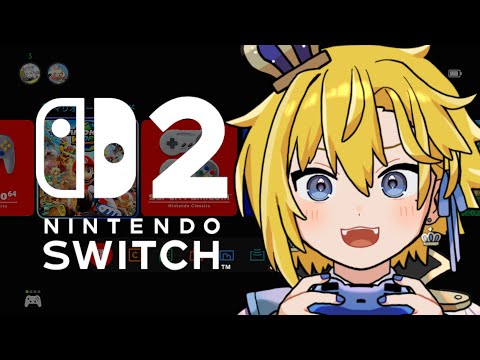 【 #switch2 #マリオカートワールド 】switch２がうちにも来ました！！！！【 天詩ユーク/#Vtuber 】