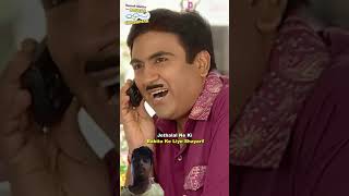 #tmkoc #comedy #funny reel babita aur jetha #entertainment