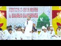 Azmat-e-Quran & Ahle Bait Conference | Madresa-e-Muhammadiya Bachchon ka Ilmi o Inami Jalsa | Qilla