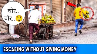 Escaping Without Giving Money | Part 2 | Prakash Peswani Prank |