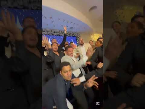 اي يعم الفرح جامد دا فرقة شارون درامز 2025