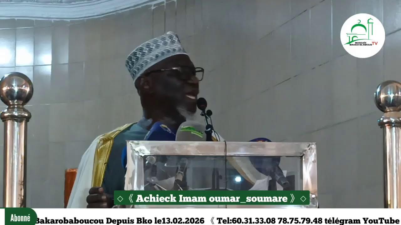 CÉRÉMONIE D'OUVERTURE DE LA MOSQUÉE ELHADJ BAKOROBA CAMARA À YIRIMADJO BAKAROBABOUCOU DEPUIS BKO .