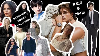 видео: СТАЛКЕР в БУДИНКУ ЧОН ҐУКА | ВІДВЕРТИЙ ФІЛЬМ «БУРЕМНИЙ ПЕРЕВАЛ» | «ХРЕЩАТИК 48/2» | КАМЕНСЬКИХ $ млн картинка: СТАЛКЕР в БУДИНКУ ЧОН ҐУКА | ВІДВЕРТИЙ ФІЛЬМ «БУРЕМНИЙ ПЕРЕВАЛ» | «ХРЕЩАТИК 48/2» | КАМЕНСЬКИХ $ млн