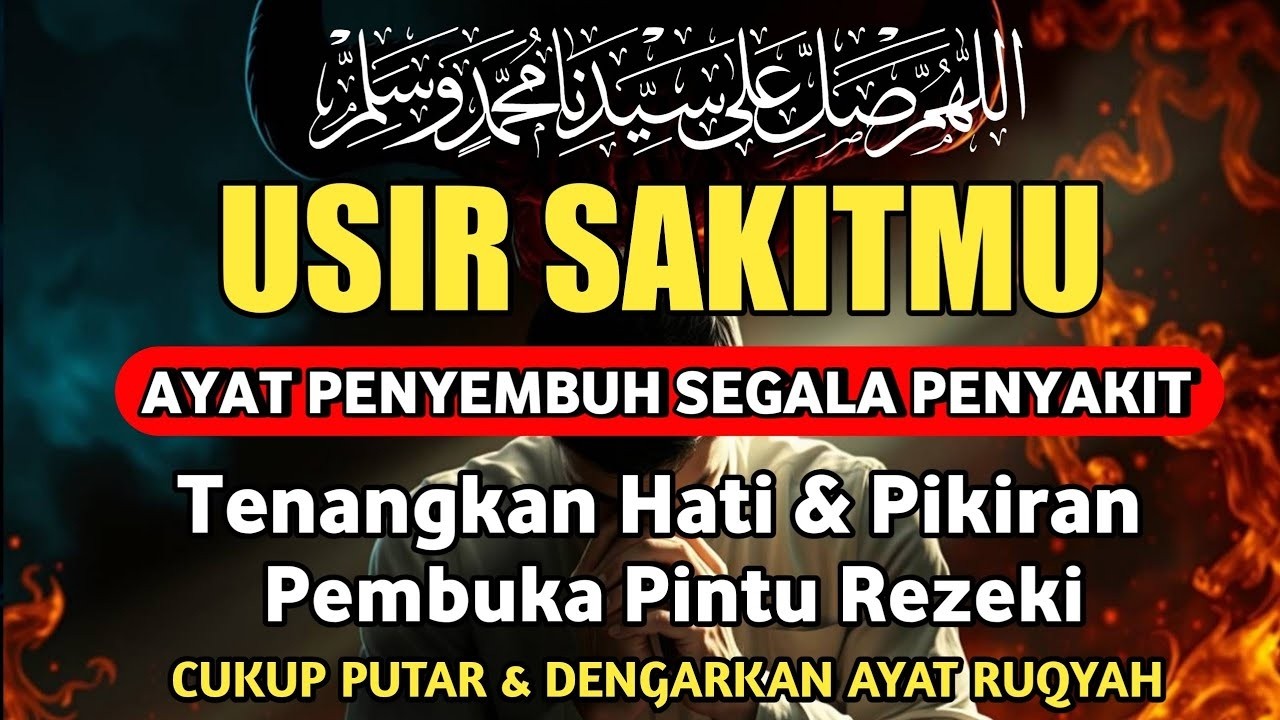 DOA PENYEMBUH SEGALA PENYAKIT, INSYAALLAH SAKIT DITUBUHMU SEMBUH | BY ALAA AQEL