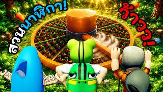 ปลูกสวนนาฬิกาสุดแปลก! ⏰ Roblox