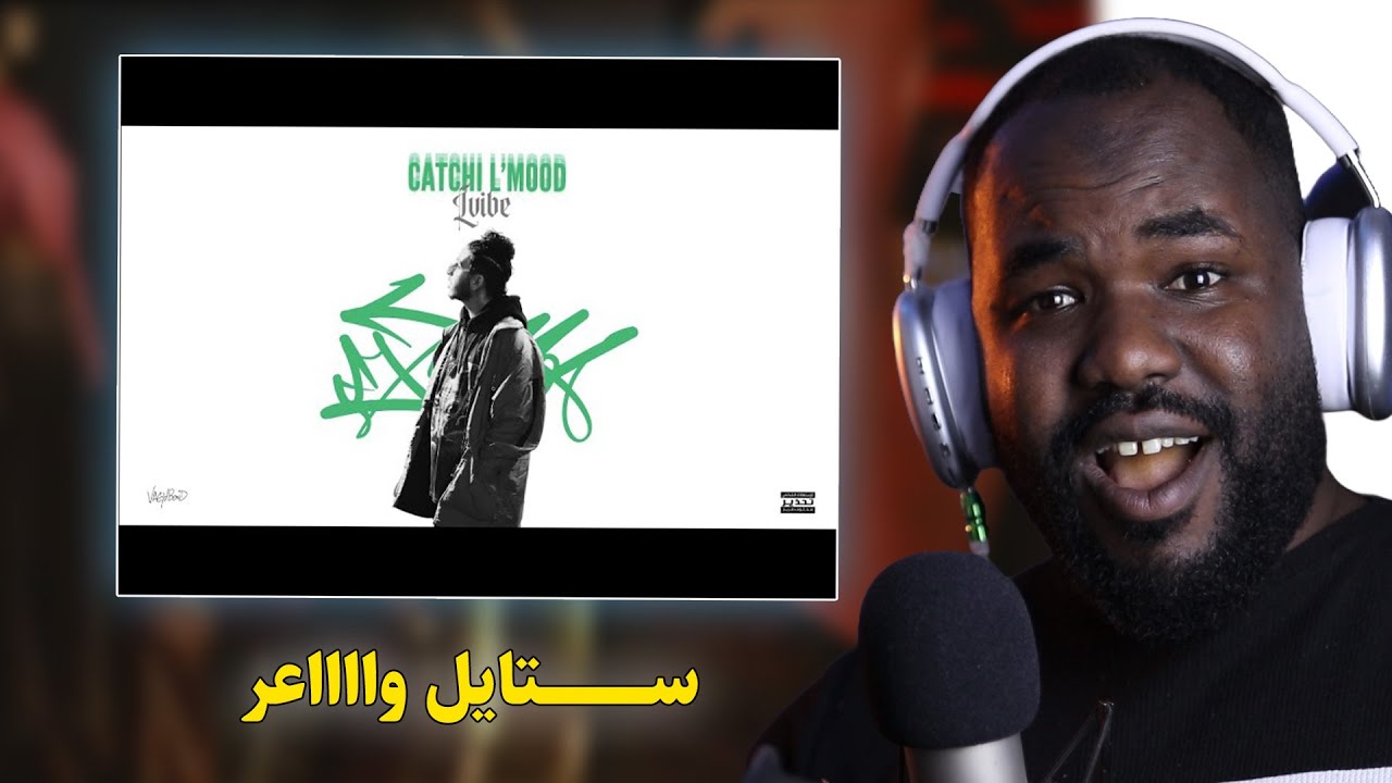 L'VIBE - CATCHI LMOOD [REACTION] 🔥 ❤️🇩🇿